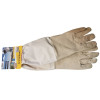 Gants Cuir Traité Hydrofuge Pour Apiculteur - Fabrication Française